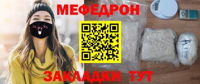 а пвп мука Пушкино