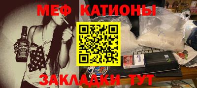 MDMA Пугачёв