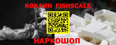MDMA Пугачёв