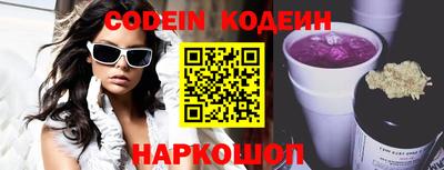 кокаин перу Пыть-Ях