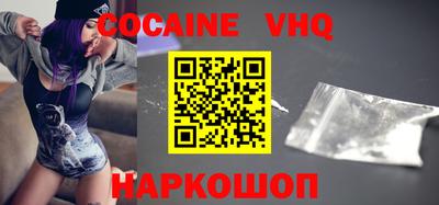 MDMA Пугачёв