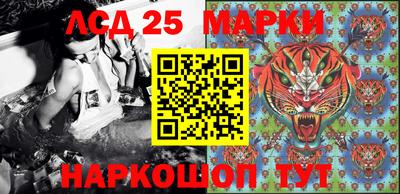 кокаин перу Пыть-Ях