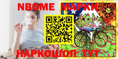 а пвп мука Пушкино