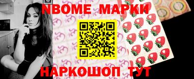 MDMA Пугачёв