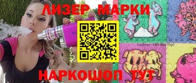 MDMA Пугачёв