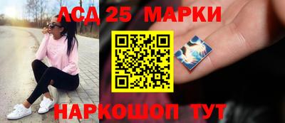 MDMA Пугачёв