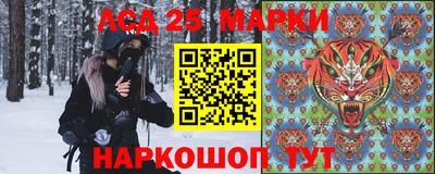 кокаин перу Пыть-Ях