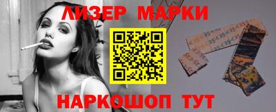 кокаин перу Пыть-Ях