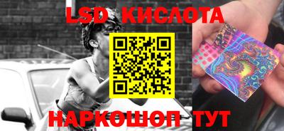 MDMA Пугачёв