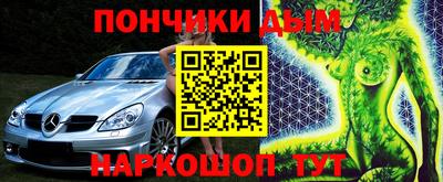 MDMA Пугачёв
