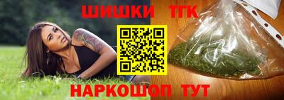 кокаин перу Пыть-Ях