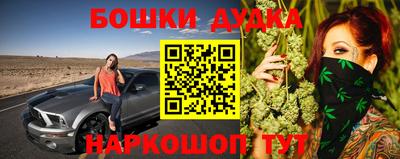 MDMA Пугачёв