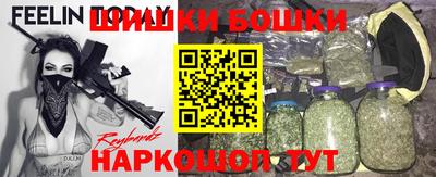 а пвп мука Пушкино