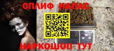 кокаин перу Пыть-Ях