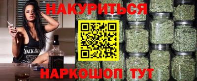 кокаин перу Пыть-Ях