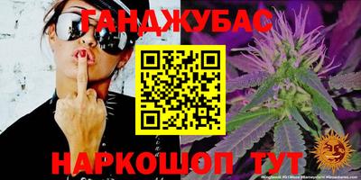 кокаин перу Пыть-Ях