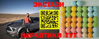 MDMA Пугачёв