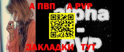 кокаин перу Пыть-Ях