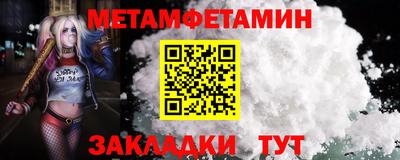 кокаин перу Пыть-Ях