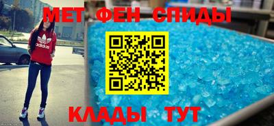 а пвп мука Пушкино