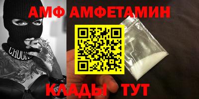 а пвп мука Пушкино