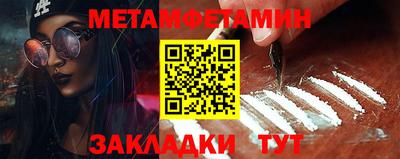 MDMA Пугачёв