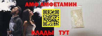 кокаин перу Пыть-Ях