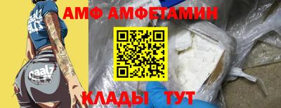 а пвп мука Пушкино