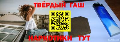 MDMA Пугачёв