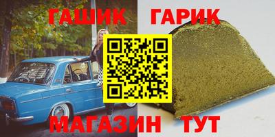 а пвп мука Пушкино