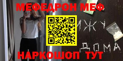 а пвп мука Пушкино