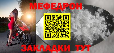 кокаин перу Пыть-Ях