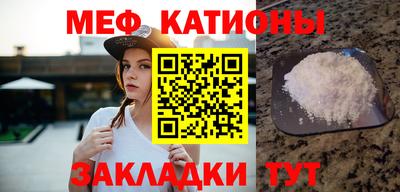 кокаин перу Пыть-Ях